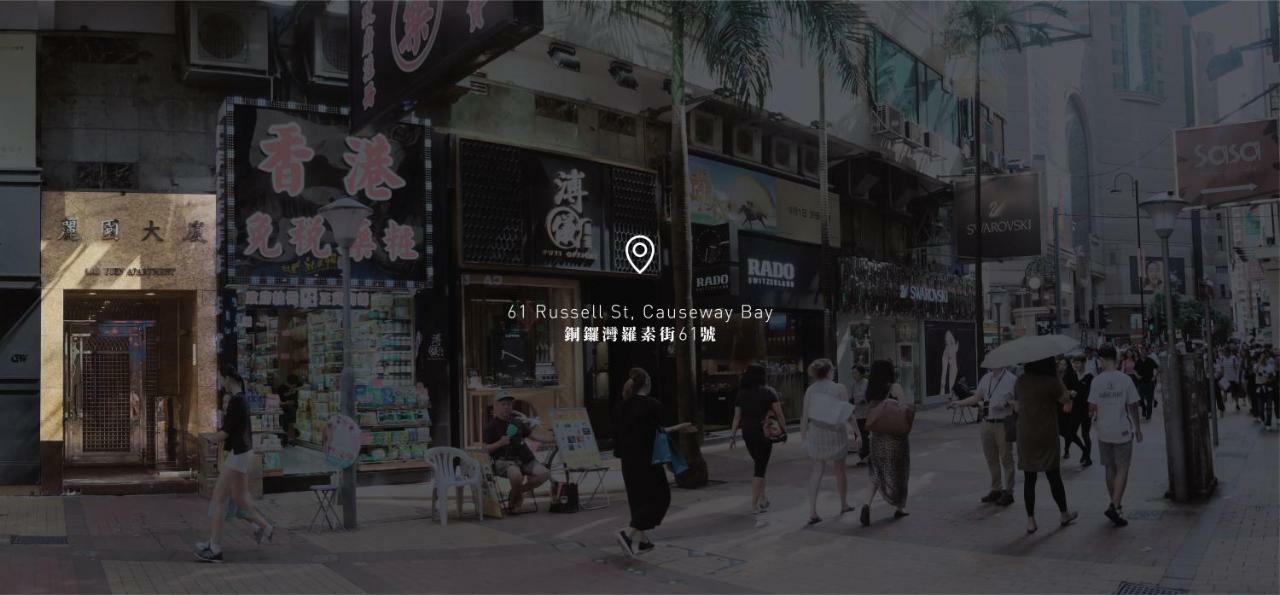 Sleeep Hkg Causeway Bay Hotel Hong Kong Bagian luar foto